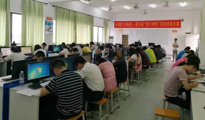 網絡技術服務技能大比拼 第五屆“技行仲愷”職業技能大賽決賽在我院舉行